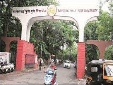 पत्रकार परिषदेत सिनेटसदस्याचा गंभीर आरोप: सावित्रीबाई फुले पुणे विद्यापीठात कोट्यावधींचा घोटाळा?