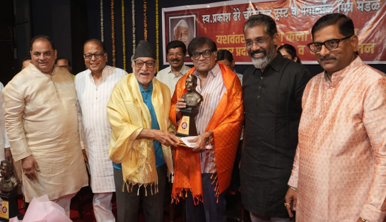 पुणेकरांचे प्रेम कधीही विसरू शकत नाही - अशोक सराफ