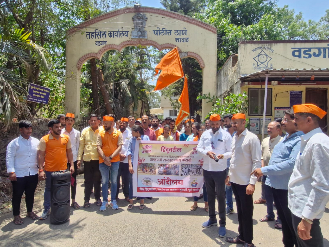 विश्व हिंदू परिषद मावळ तालुका बजरंग दलाच्या वतीने वडगावात तहसिल कार्यालय मोर्चा