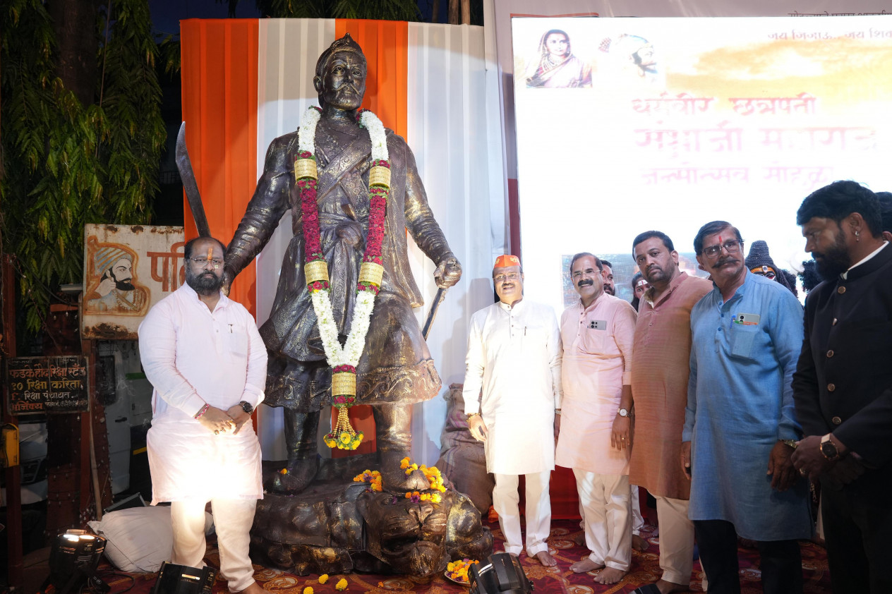 छत्रपती संभाजी महाराज जन्मोत्सव सोहळा मोठया उत्साहात