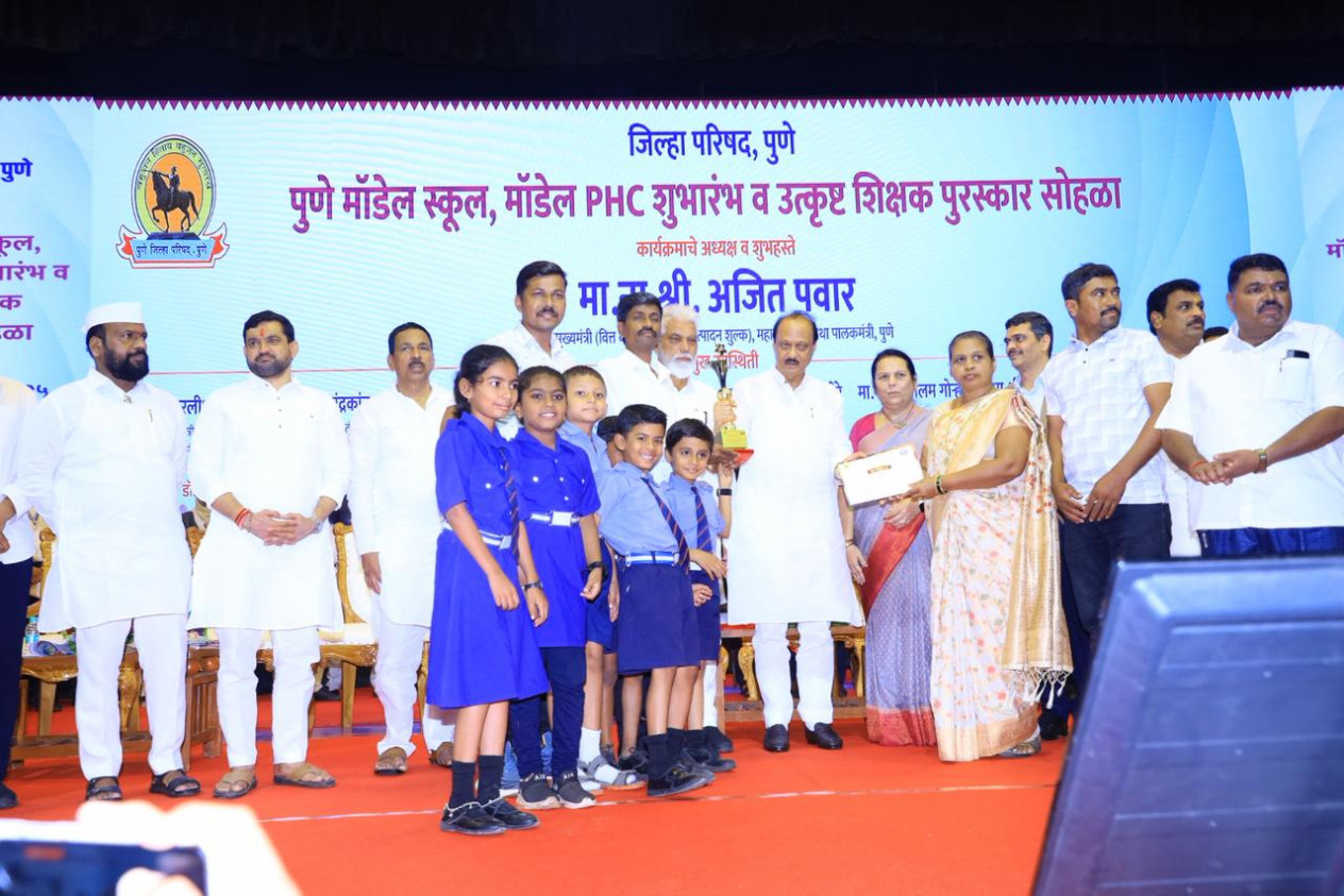 मावळातील शाळेची जिल्हास्तरीय यशस्वी कामगिरी – पिंपळखुटे शाळेला तृतीय क्रमांकाचा सन्मान
