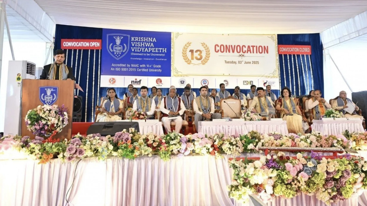 Karad News | ‘कृष्णा विद्यापीठ’ गुणवत्तापूर्ण शिक्षणाची ओळख - राज्यपाल राधाकृष्णन